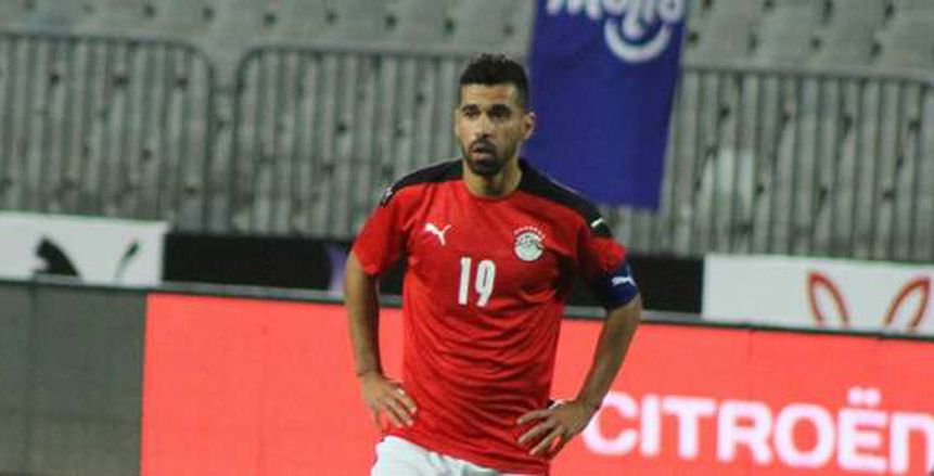 استبعاد عبد الله السعيد من مباراة مصر والجابون للإصابة
