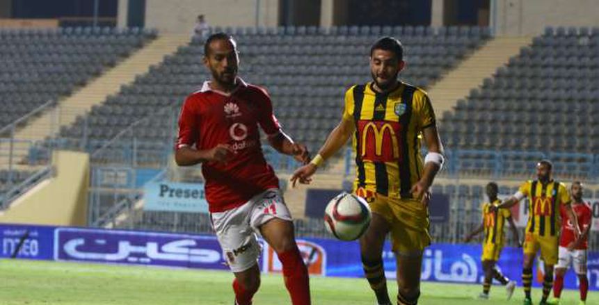 "نيو لوك" وليد سليمان يظهر قبل لقاء كأس مصر
