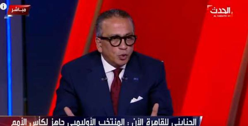 عمرو الجنايني: الفوز بهدفين للأهلي وخصم 6 نقاط حال انسحاب الزمالك