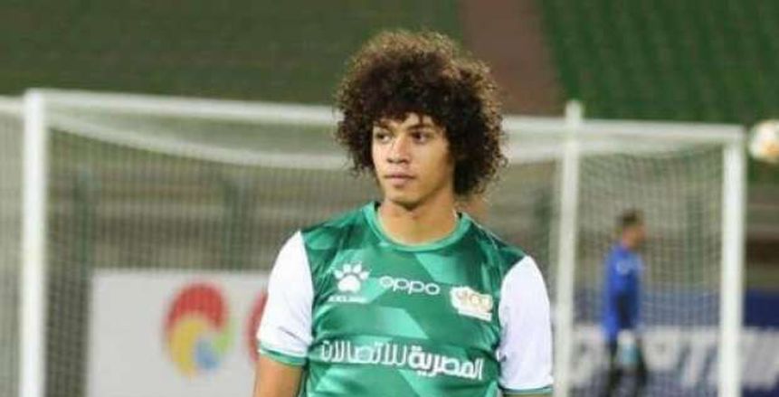 استدعاء زياد فرج لاعب المصري لمعسكر منتخب الشباب