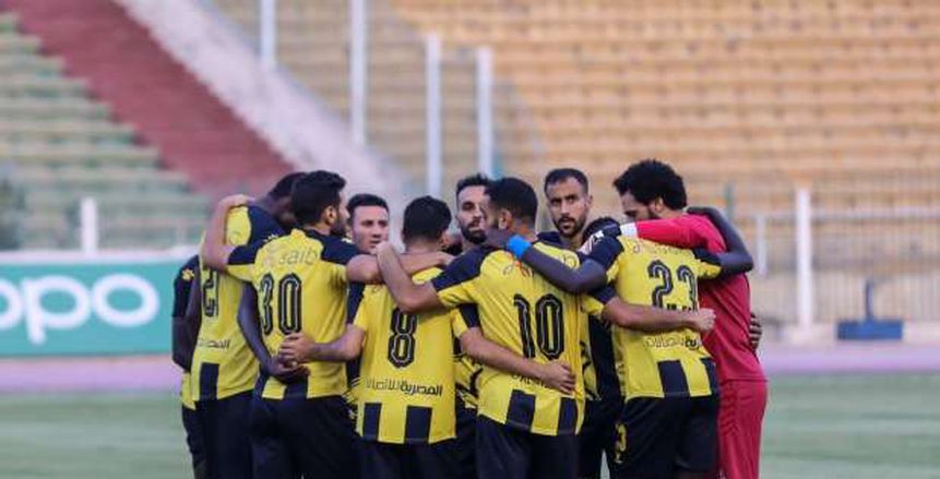التعادل الإيجابي يحسم الشوط الأول بين المقاولون العرب وفاركو في الدوري