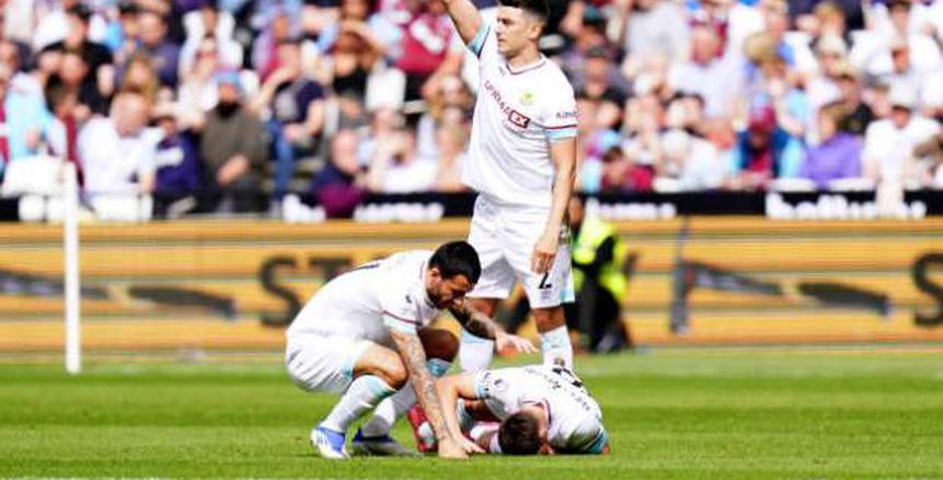 إصابة مروعة لنجم بيرنلي ضد وست هام في الدوري الإنجليزي «فيديو»