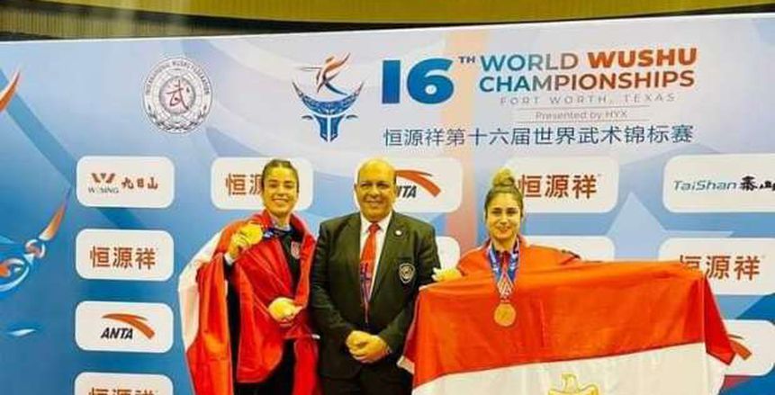 مصر تحصد 3 ميداليات في بطولة العالم لرفع الأثقال للشباب