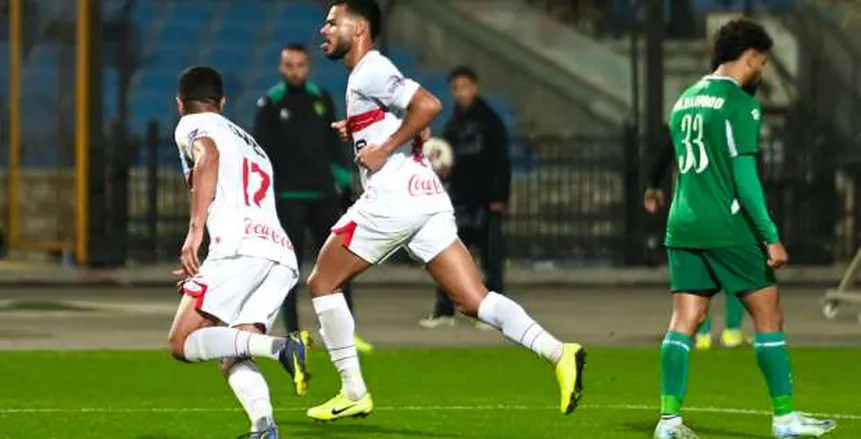 اتحاد الكرة يعلن طاقم تحكيم مباراة الزمالك وأبو قير للأسمدة في كأس مصر