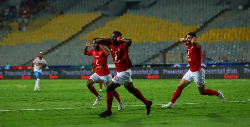 الأهلي يبحث عن "6-1" في ألقاب السوبر المصري أمام الزمالك