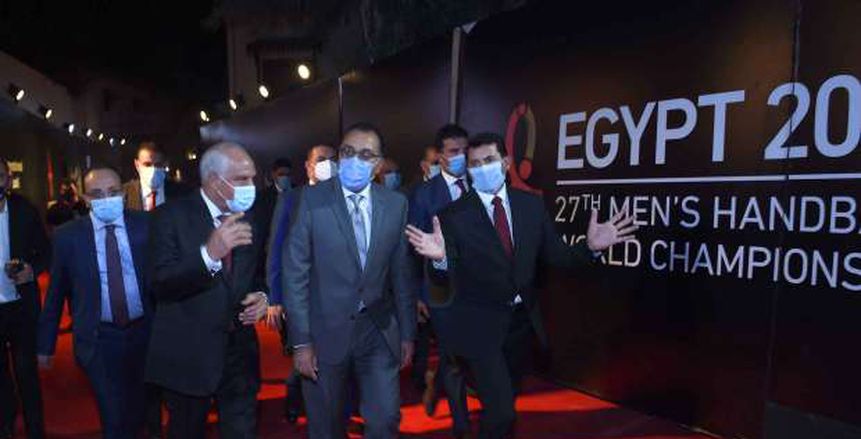 وزير الرياضة: مصر أبهرت العالم خلال قرعة مونديال اليد 2021