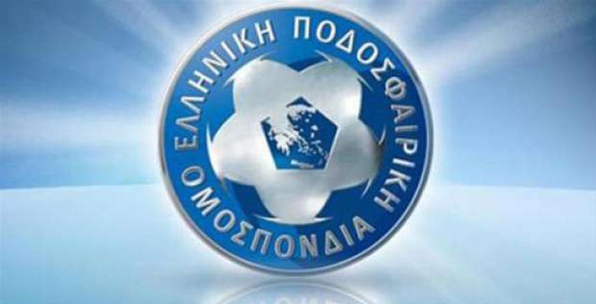 رئيس رابطة الدوري اليوناني: لا نعلم متى سيجرى استئناف البطولة