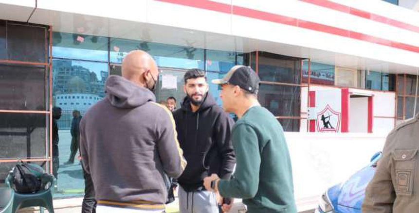 مصطفى محمد يودع زملائه في الزمالك قبل السفر لتركيا (صور)