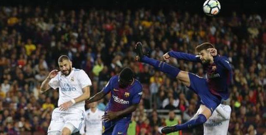 شاهد مباراة برشلونة وريال مدريد بكأس ملك إسبانيا