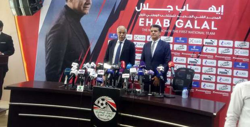 إيهاب جلال: هدفي إعادة منتخب مصر لمكانته.. وقوام الفريق سيكون 60 لاعبا
