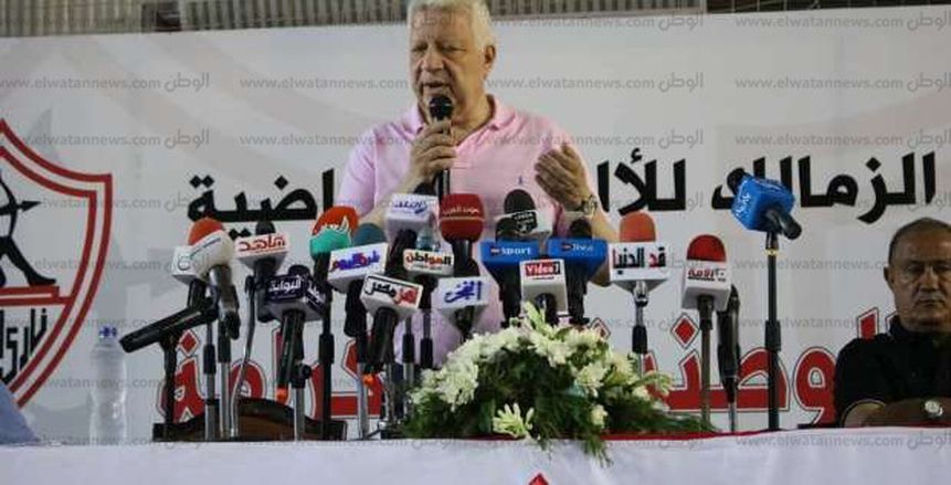 مرتضى: الزمالك يتعرض لمؤامرة مدفوعة الأجر