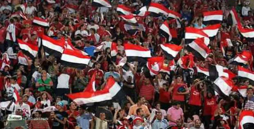 مفاجأة: 10 ملاعب جاهزة لعودة الجماهير بالدورى.. وعقوبات قاسية تنتظر المشاغبين