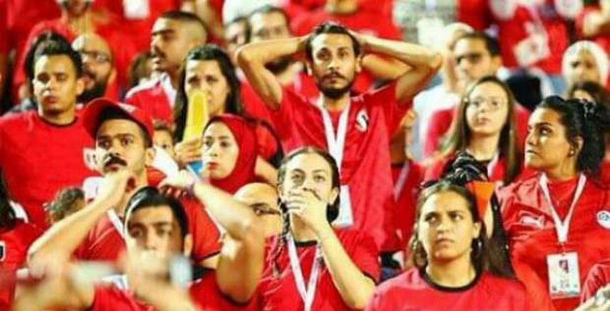 إقامة مباراة مصر ومالاوي بحضور 12 ألف مشجع