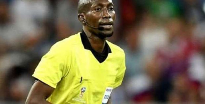 السنغالي ماجيتى نداي يدير مباراة مصر وأوغندا في أمم أفريقيا