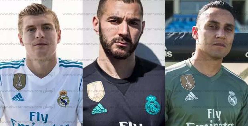 بالفيديو والصور| لاعبو ريال مدريد يظهرون بقميص الموسم المقبل