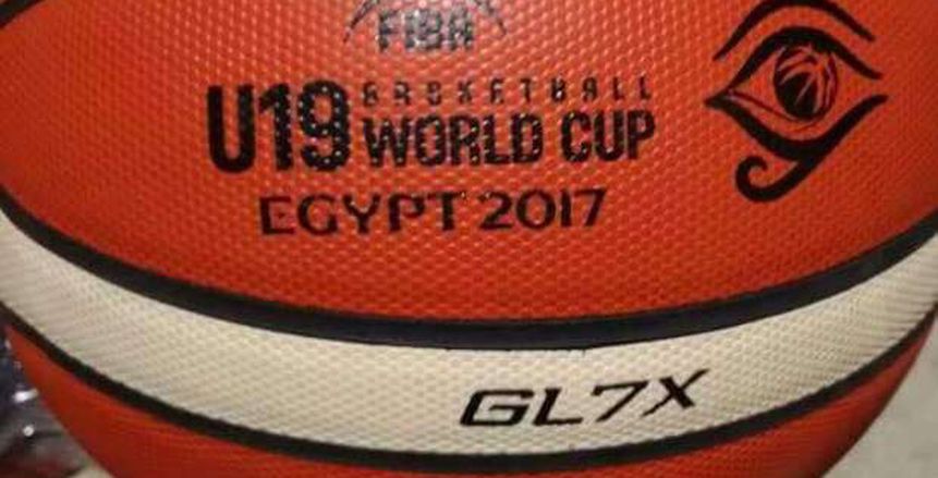 الاتحاد الدولي لكرة السلة يعلن تنظيم رحلة لزيارة مستشفي 57357
