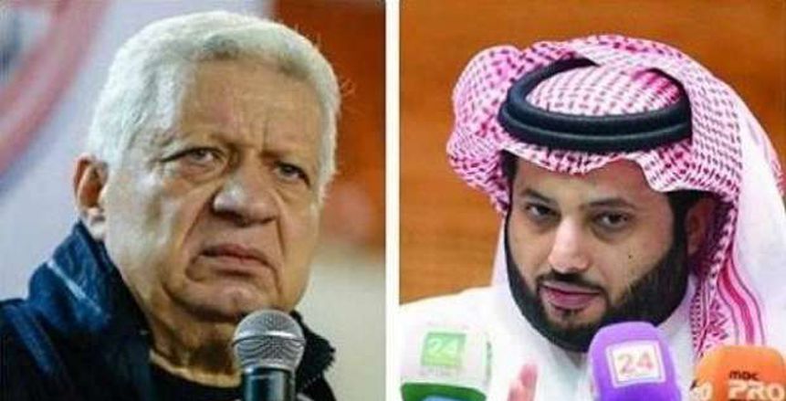 عاجل| تركي آل الشيخ يعتذر عن قبول الرئاسة الشرفية للزمالك