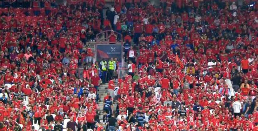 الأهلي: سنخاطب "كاف" لحضور الجماهير مباراة الوداد المغربي بدوري الأبطال