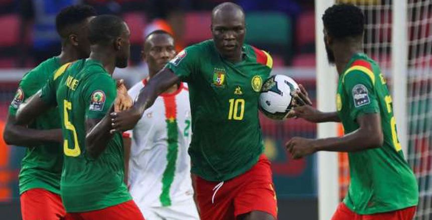 التشكيل الرسمي لمباراة الكاميرون وإثيوبيا في كأس الأمم الأفريقية
