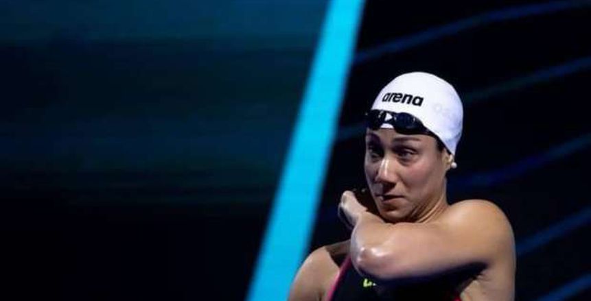 انسحاب مروان القماش وخسارة فريدة عثمان بفارق «ثانية» في منافسات السباحة