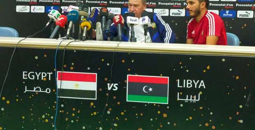 مؤتمر مدرب ليبيا: صلاح أفضل رياضي بالعالم.. ومباراتنا مع مصر ليست حربا