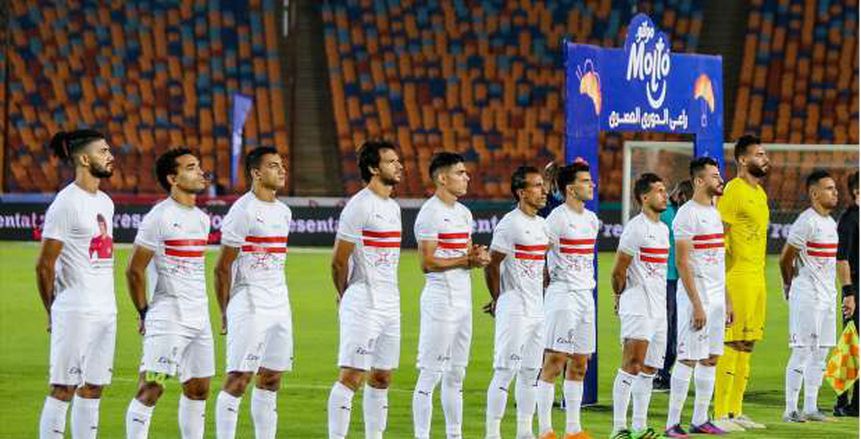 موعد مباراة الزمالك ضد إنبي في الدوري والقنوات الناقلة