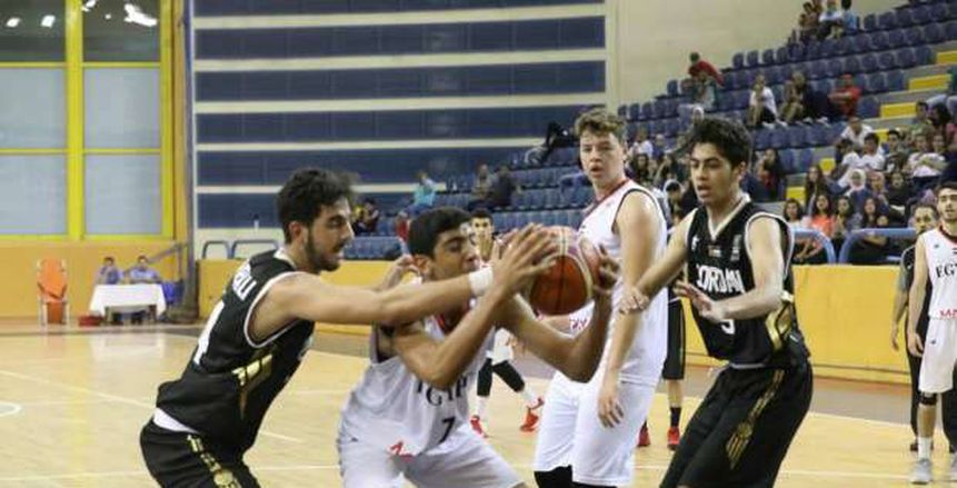 المنتخب المصري يهزم نظيره الأردني في افتتاح البطولة العربية للشباب لكرة السلة