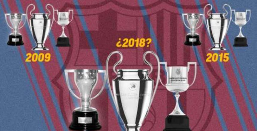 9 أسباب تقرب برشلونة من تحقيق ثلاثية الموسم الحالي