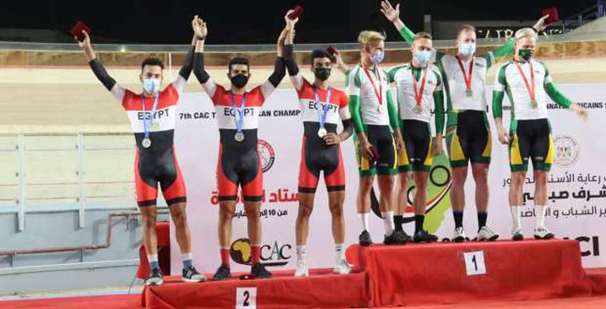 مصر تحصد 6 ميداليات في ثالث أيام بطولة أفريقيا لدراجات المضمار