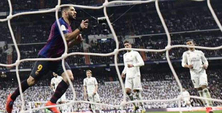 بث مباشر| شاهد مباراة ريال مدريد وبرشلونة اليوم السبت 2-3-2019