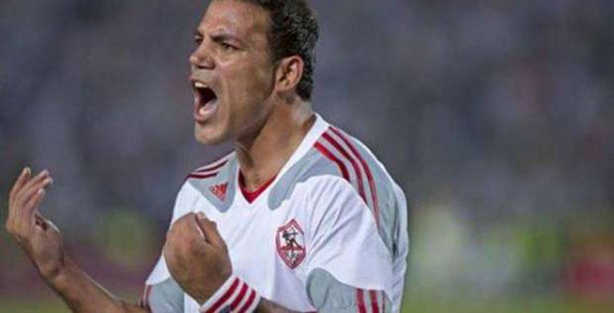 عمرو زكي يعرض نفسه على الزمالك "ببلاش"