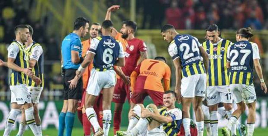إلغاء مباراة كأس السوبر التركي بين فناربخشة وجالاتا سراي