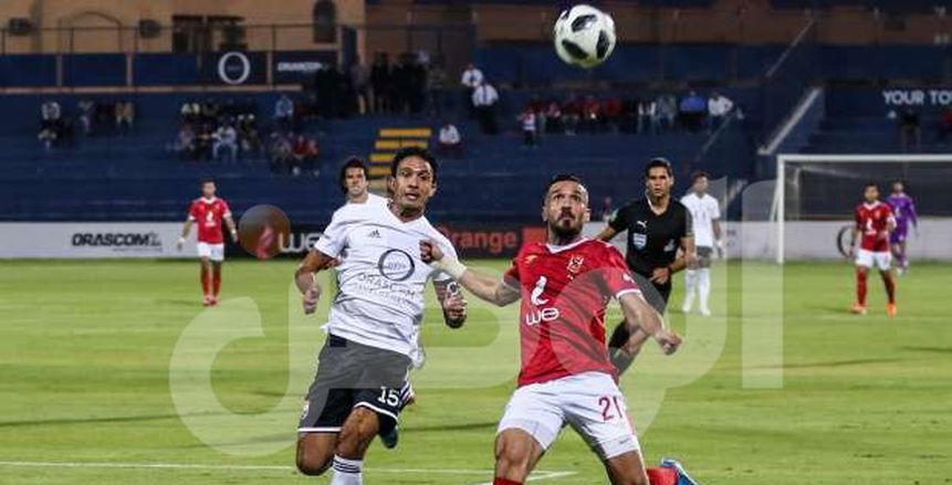 مباشر لحظة بلحظة.. الأهلي 1 - 0 الجونة (الدوري المصري).. نهاية المباراة