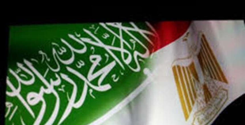 اتصالات بين الاتحادين المصري والسعودي لتحديد موعد السوبر