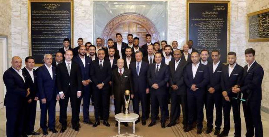 بالصور| الرئيس التونسي يستقبل الترجي في قصر «قرطاج» بعد الفوز على الأهلي