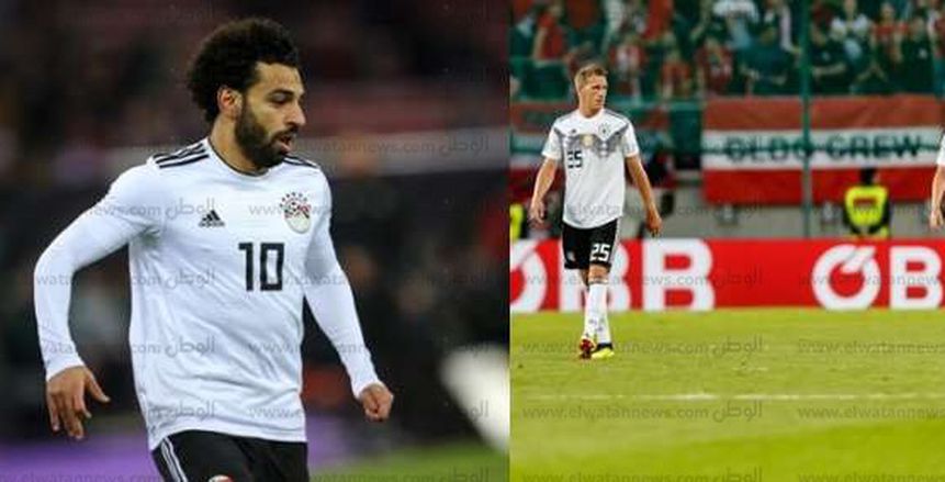 ألمانيا على خطى مصر قبل خوض كأس العالم
