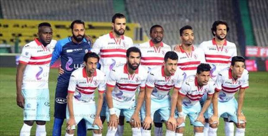 الزمالك في راحة غداً من التدريبات