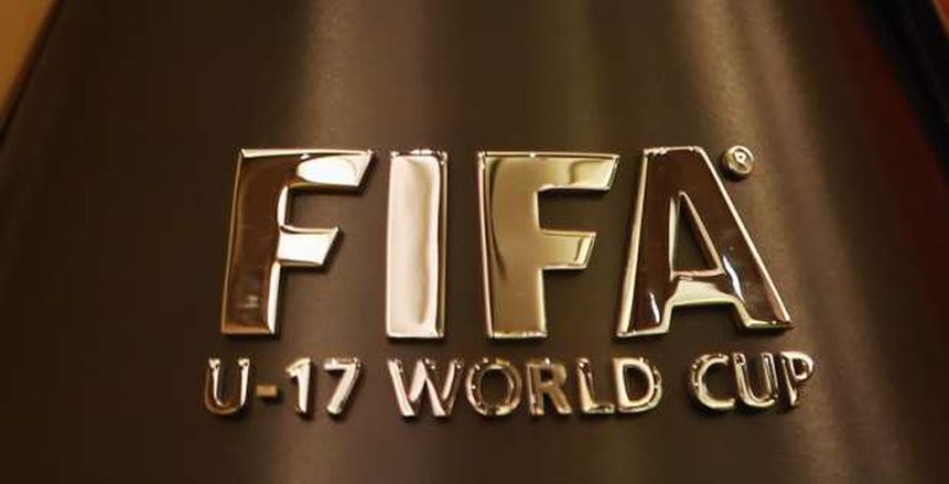 «فيفا» يسحب تنظيم كأس العالم تحت 17 سنة من بيرو.. تعرف على الأسباب