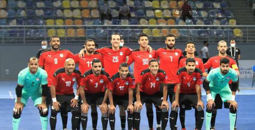 الهزيمة الأكبر.. مصر تخسر من روسيا 9-0 في افتتاح مونديال كرة الصالات