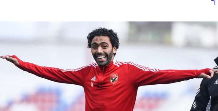 شاهد هدف حسين الشحات اليوم مع الأهلي في شباك أوكلاند بكأس العالم للأندية «فيديو»