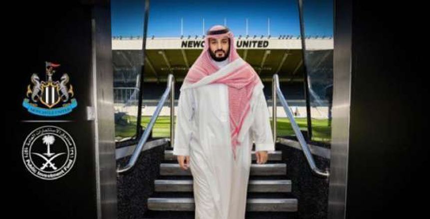 "الاستثمار السعودي" يمنح نيوكاسل التفوق على ليفربول في صفقة إيموبيلي