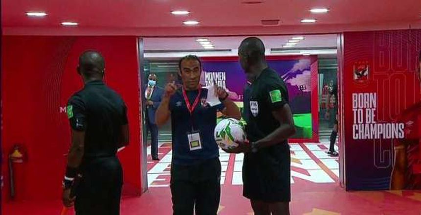 اعتراضات قوية من سيد عبدالحفيظ على حكم مباراة الأهلي وصنداونز (فيديو)