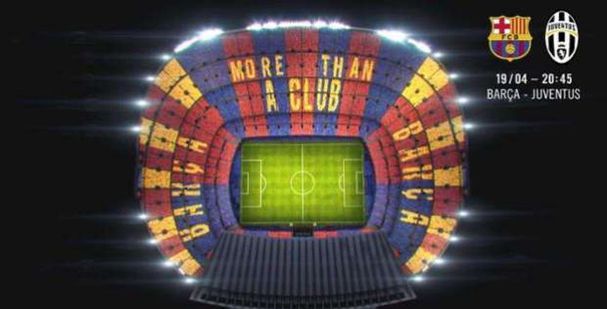 موعد مباراة برشلونة ويوفنتوس والقنوات الناقلة في كأس خوان جامبر