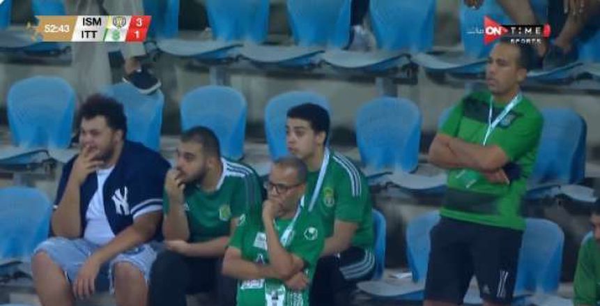 مشجع يدخل في نوبة بكاء بعد خسارة الاتحاد أمام الإسماعيلي بثلاثية