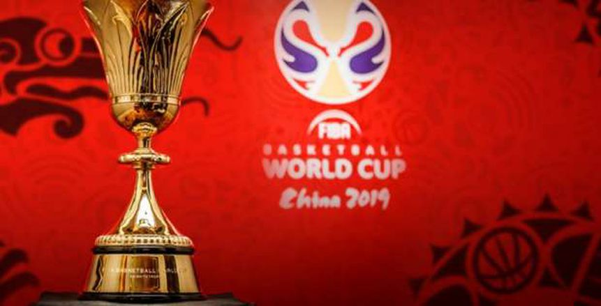 قرعة كأس العالم للسلة| مجموعة صعبة لـ«تونس والأردن» وبطل العالم اليابان وتركيا