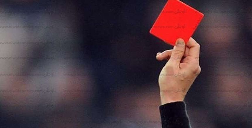 بطاقة حمراء تتسبب في مقتل حكم أثناء إدارة مباراة في السلفادور