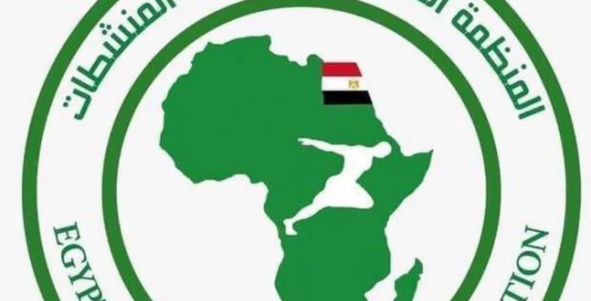«المصرية لمكافحة المنشطات» تعلن حظر الترامادول بداية من يناير 2024