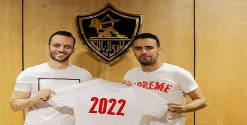 الزمالك يجدد عقد حازم إمام رسميا موسمين