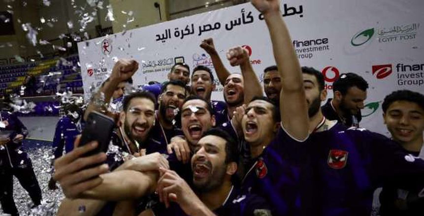 رئيس جهاز اليد بالأهلي: لن نشارك بالبطولة العربية بعد التأهل لـ«السوبر جلوب»