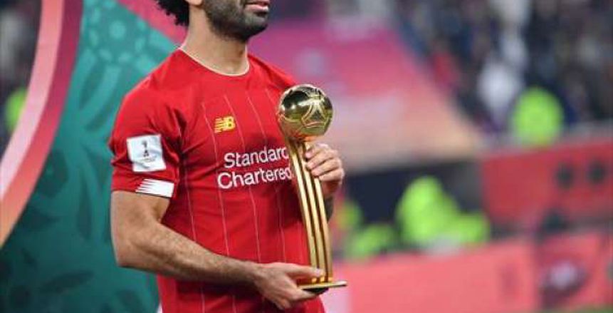محمد صلاح في المركز الـ30 باستفتاء أفضل لاعبي العالم آخر 10 سنوات